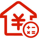 建德公积金消费贷款